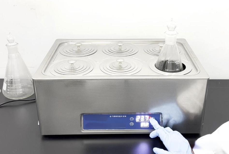 laboratory water bath heating samples in a research laboratory